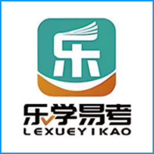 鹤岗市|乐学易考