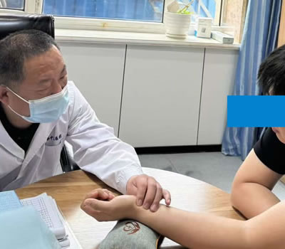 鹤岗市|长春中医王兆国 别让难言困扰，偷走你的幸福！