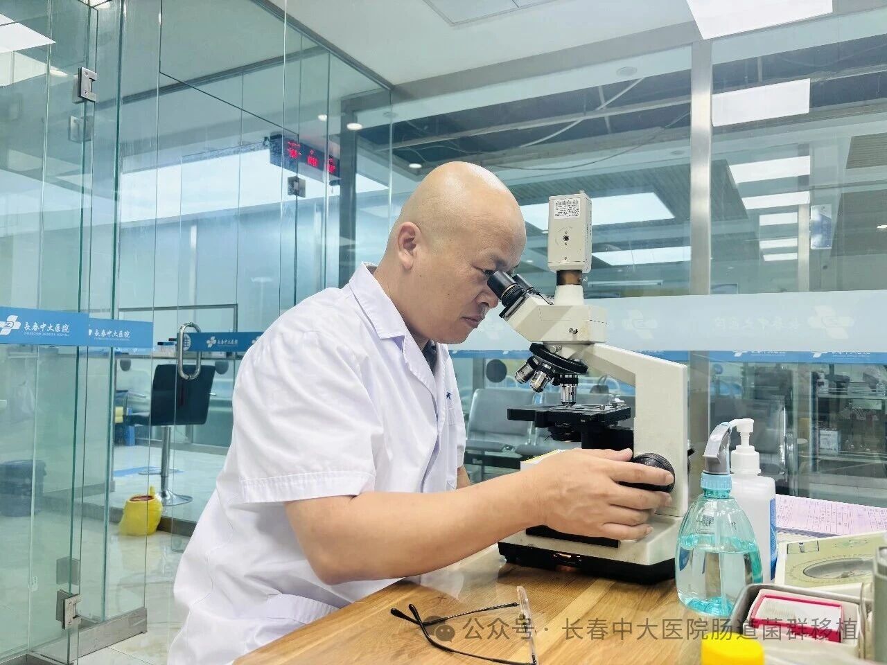 鹤岗市|高朋磊医师：左手男科临床，右手肠道菌群移植深入研究